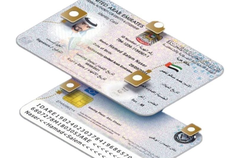 benefits-of-emirates-id-1024×1024 benefits-of-emirates-id-1024x1024